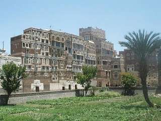 Sana'a - Old Town - Garden and Houses