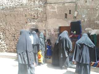 Sana'a - Old Town - Women