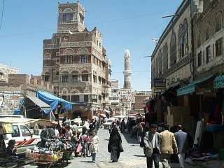 Sana'a - Old Town - Souk